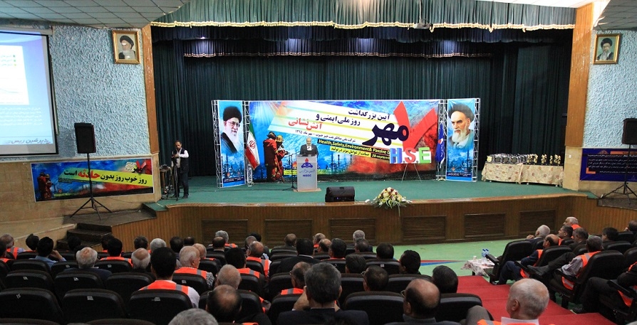 دکتر سید مصطفی حجازی